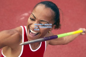 姆巴佩梅开二度助巴黎逆转，欧冠赛场再显巨星本色