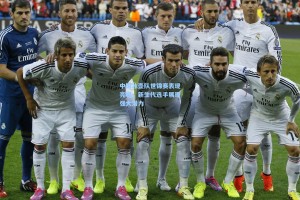 中国冰壶队世锦赛表现亮眼，新生代选手展现强大潜力