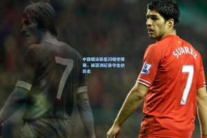 中国蝶泳新星闪耀世锦赛，破亚洲纪录夺金创历史