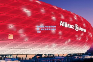 短跑新星闪耀全国锦标赛，破纪录表现引爆田径界