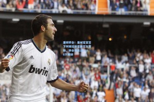 重磅转会！曼城官宣签下阿根廷新星阿尔瓦雷斯，转会费高达5500万英镑