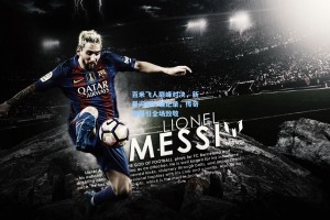 百米飞人巅峰对决，新星闪耀打破纪录，传奇谢幕引全场致敬