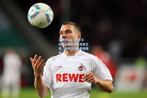 温网2024，阿尔卡拉斯与斯瓦泰克双双卫冕，新生代统治草地赛场