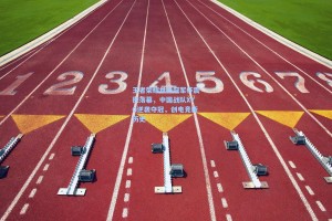 王者荣耀世界冠军杯震撼落幕，中国战队XYG逆袭夺冠，创电竞新历史