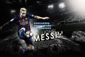 杭州亚运会圆满落幕，中国代表团创历史最佳战绩，亚洲体育新格局初现