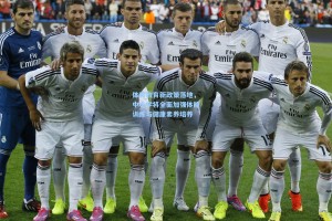 体育教育新政策落地，中小学将全面加强体能训练与健康素养培养