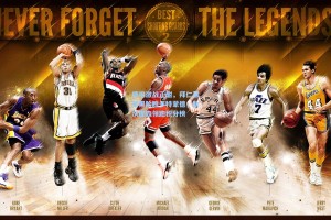 德甲激战正酣，拜仁慕尼黑险胜多特蒙德，勒沃库森领跑积分榜