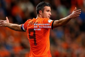 库里狂轰50分创赛季新高，勇士力克太阳豪取六连胜