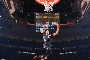 国羽新星闪耀全英赛！陈雨菲逆转夺冠，男双黑马创历史