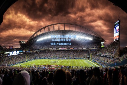 羽生结弦领衔群星闪耀 2024花样滑冰世锦赛上演巅峰对决