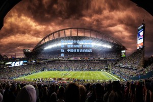 第十四届全运会圆满落幕，新星闪耀、纪录刷新，中国体育迈向新高度