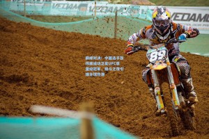 巅峰对决！中国选手张伟丽成功卫冕UFC草量级冠军，格斗之夜引爆全球热潮