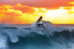 体育教育助力青少年全面发展 校园体育活动掀起新热潮