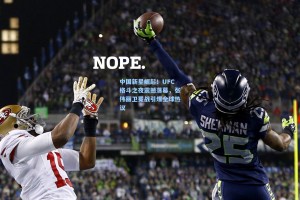 中国新星崛起！UFC格斗之夜震撼落幕，张伟丽卫冕战引爆全球热议