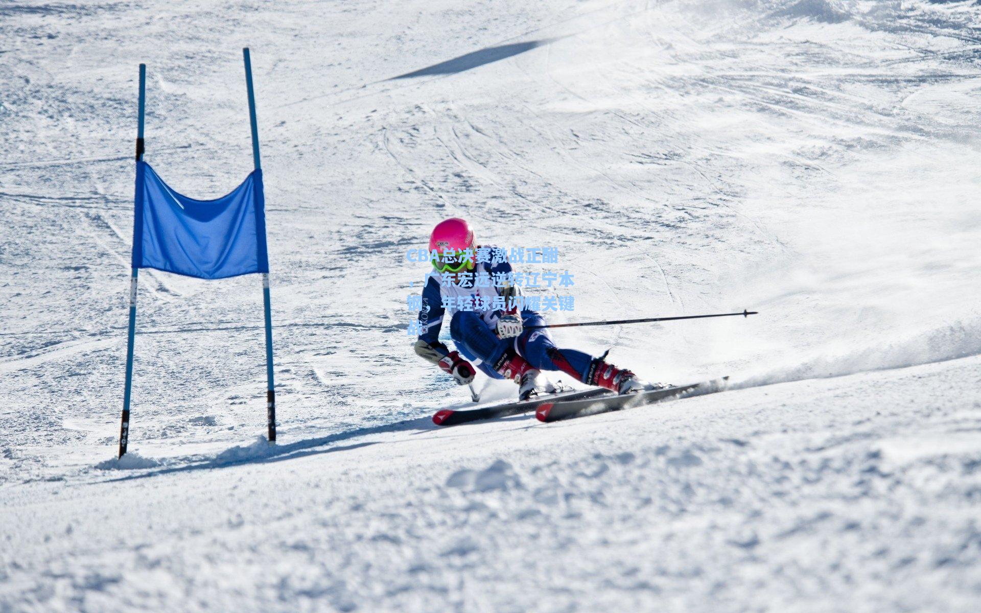 CBA总决赛激战正酣,广东宏远逆转辽宁本钢,年轻球员闪耀关键战